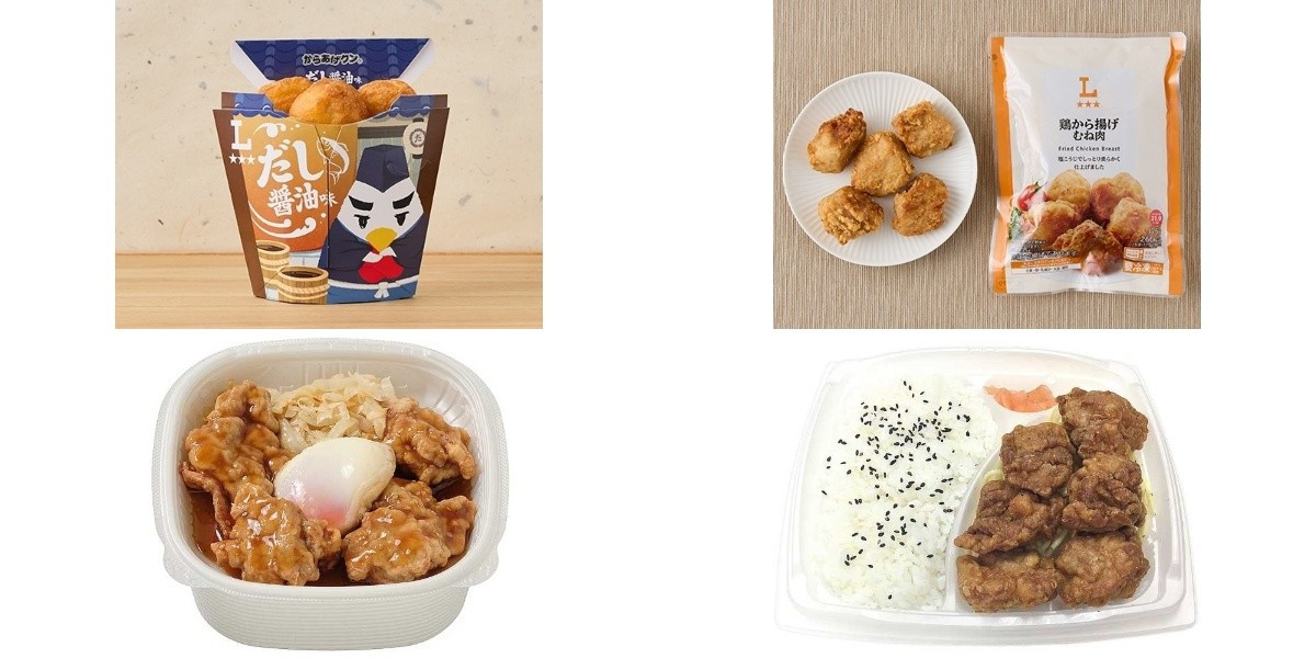 今週新発売の唐揚げまとめ！『からあげクン だし醤油味』、『鶏から 