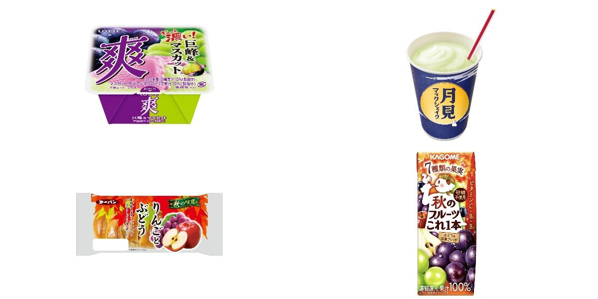 blog_eyecatch_og_image_recomme