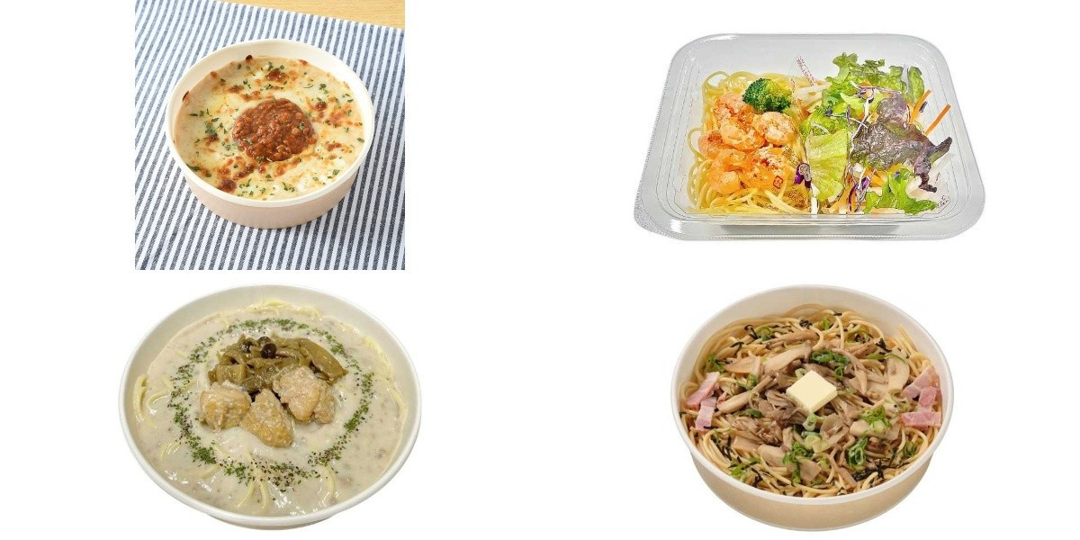 今週新発売のパスタまとめ！『ボロネーゼ風ラザニア』、『プリプリ海老