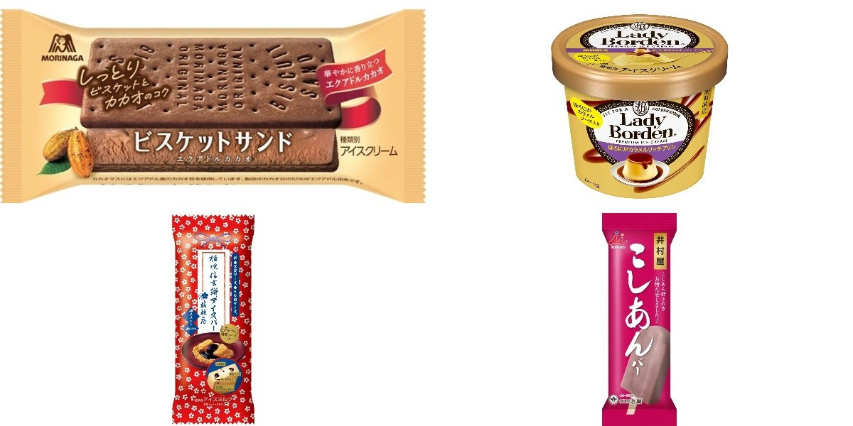 blog_eyecatch_og_image_recomme