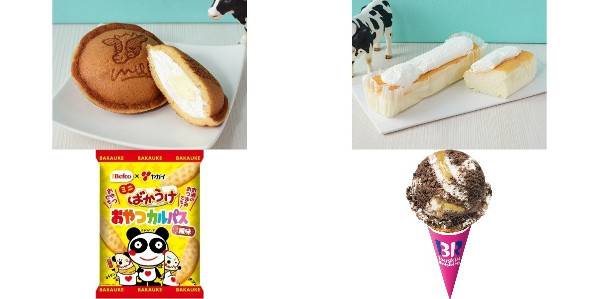 今週新発売の店コラボまとめ！『× Milk MILK どらもっち
