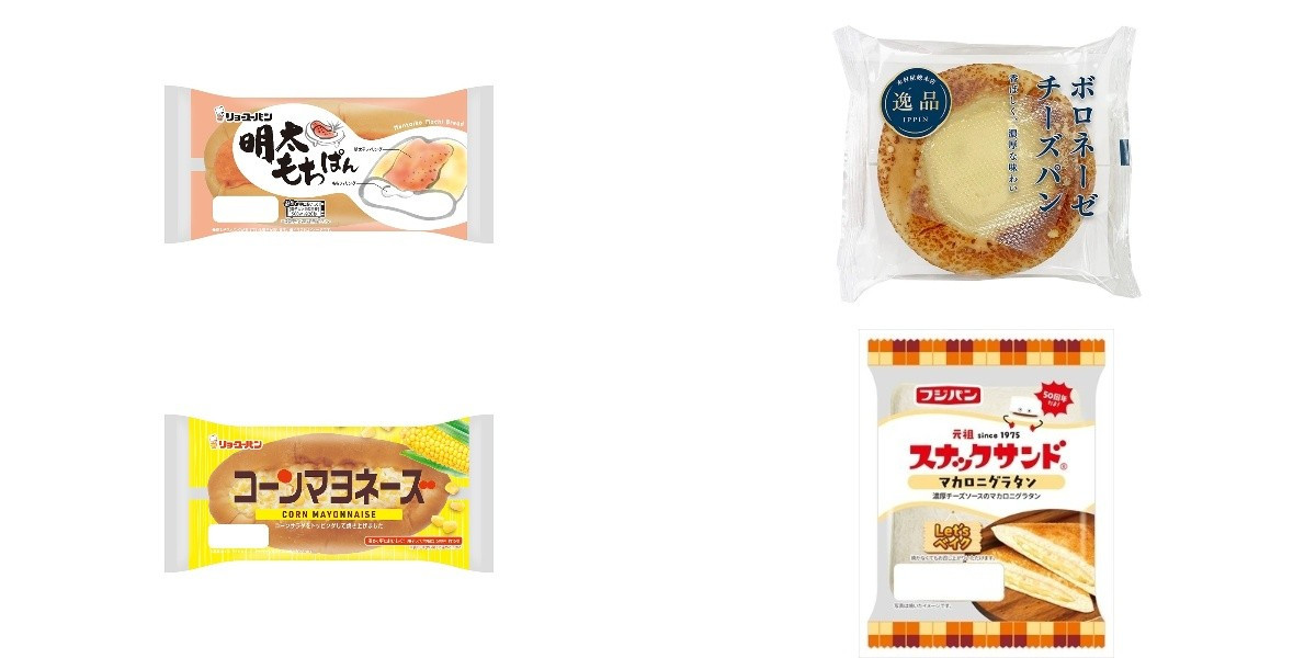 今週新発売の惣菜パンまとめ！『明太もちぱん』、『ボロネーゼチーズ