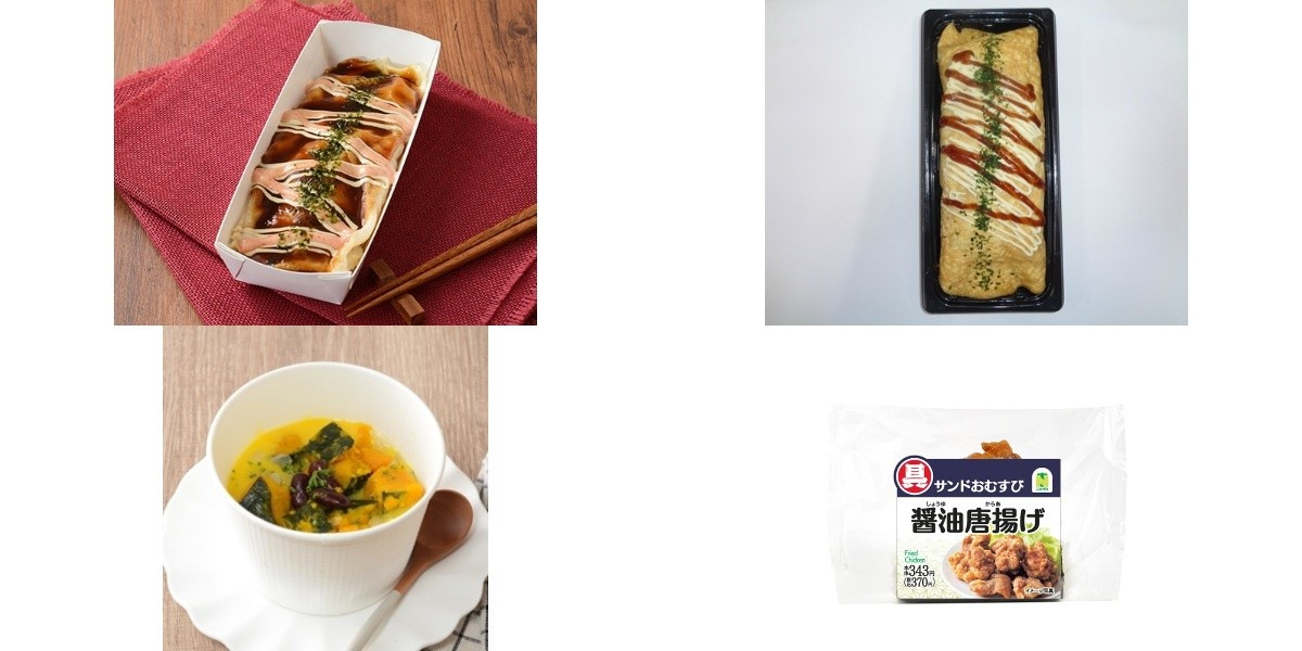 キャベツ様 リクエスト 2点 まとめ商品 千切りキャベツ肉巻きの簡単レシピ