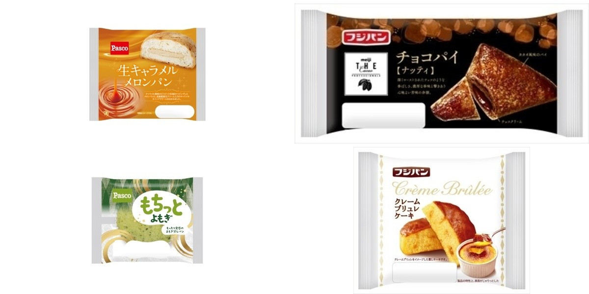 今週新発売の菓子パン🍫まとめ！『生キャラメルメロンパン