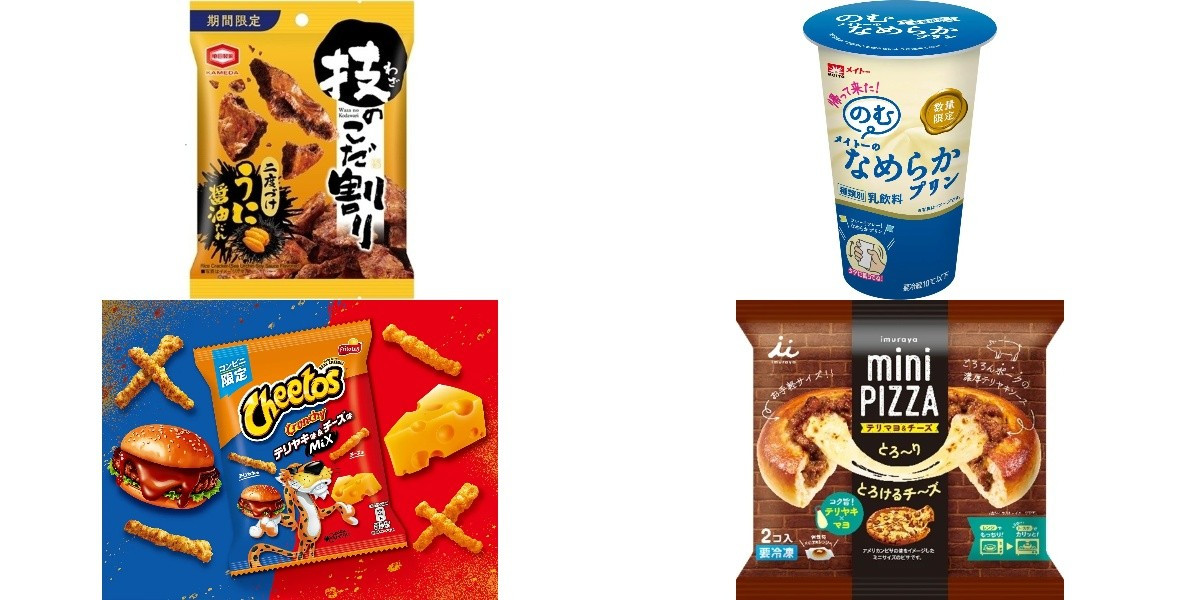 今週新発売の濃厚な食べものまとめ！『技のこだ割り うに醤油だれ