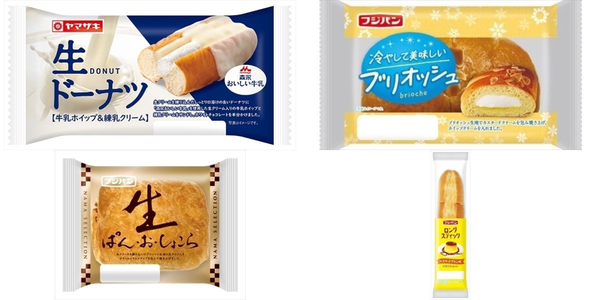 今週新発売の菓子パン🍫まとめ！『生ドーナツ 牛乳ホイップ＆練乳
