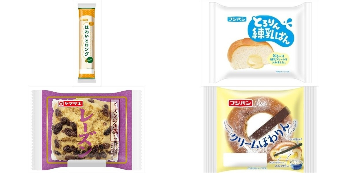 今週新発売の菓子パン🍫まとめ！『ほわいとロング キャラメルクリーム