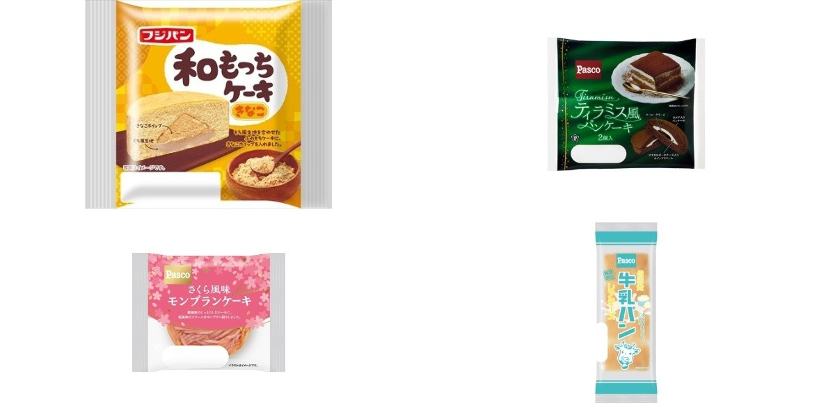 かずま様 リクエスト 2点 まとめ商品. きな粉もっちりぃ〜様 リクエスト 2
