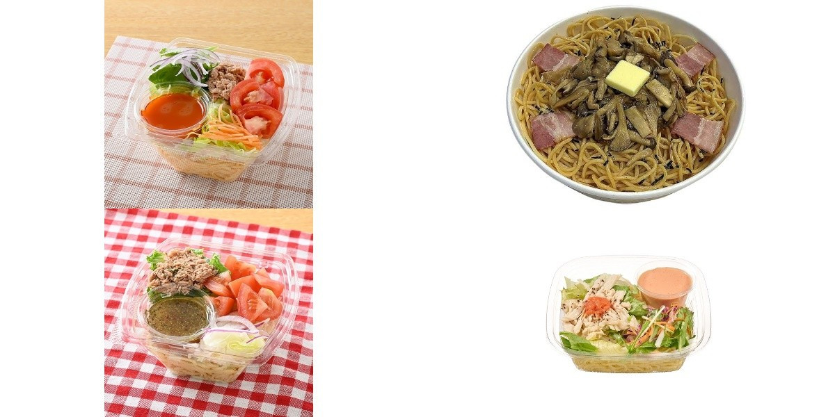 今週新発売のコンビニパスタまとめ！『特製ドレッシングのトマトとツナ 