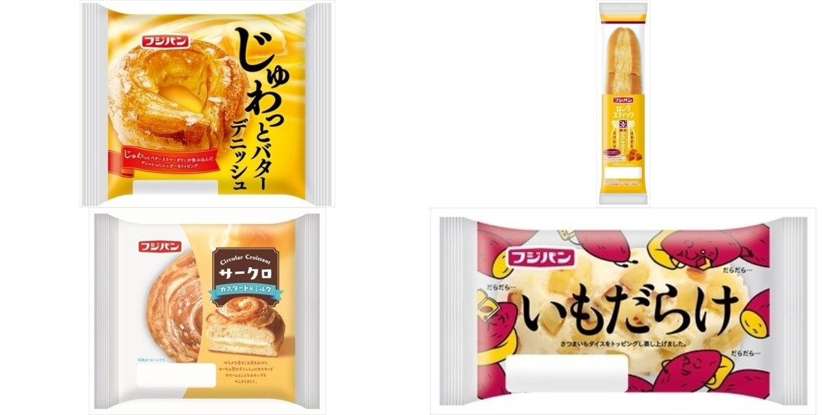 今週新発売の菓子パン🍫まとめ！『じゅわっとバターデニッシュ
