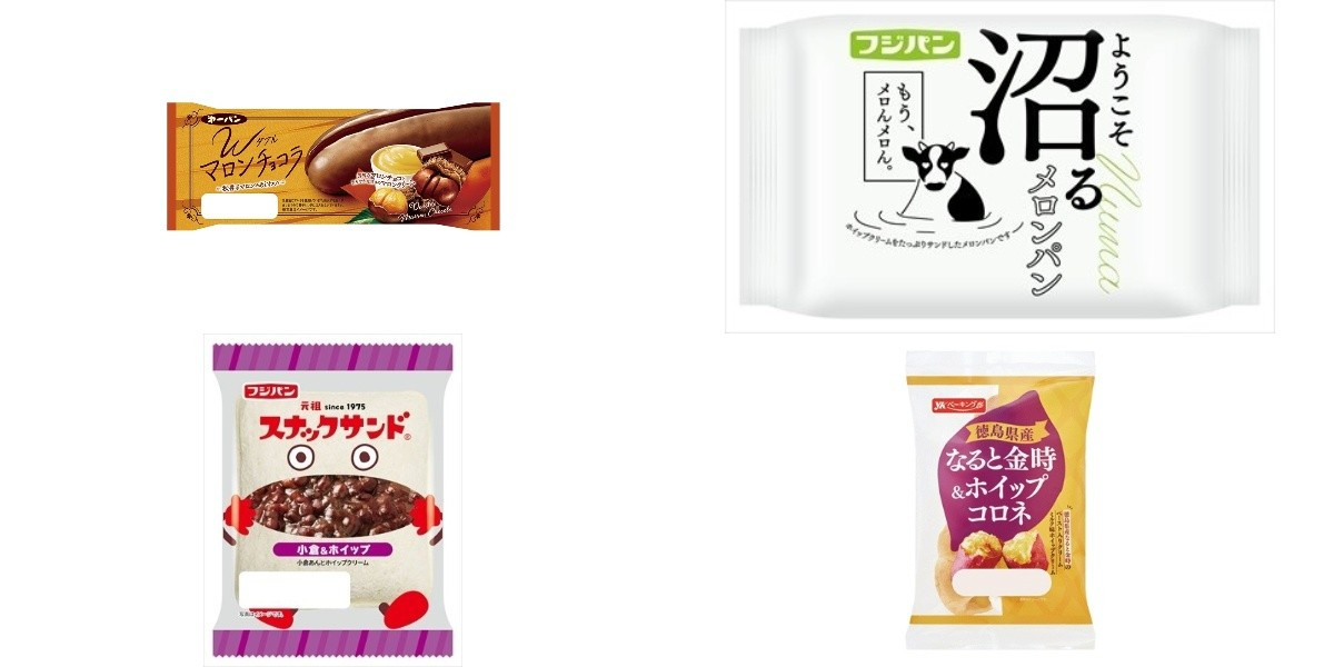 今週新発売の菓子パン🍫まとめ！『ダブルマロンチョコラ』、『沼る