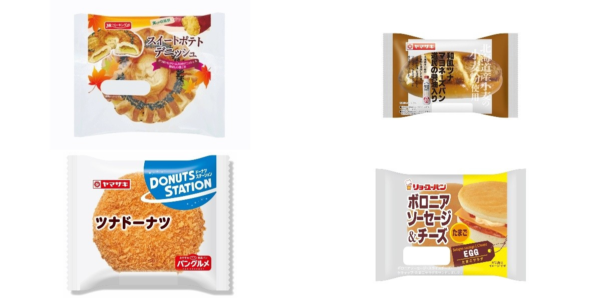 今週新発売の惣菜パンまとめ！『スイートポテトデニッシュ』、『和風