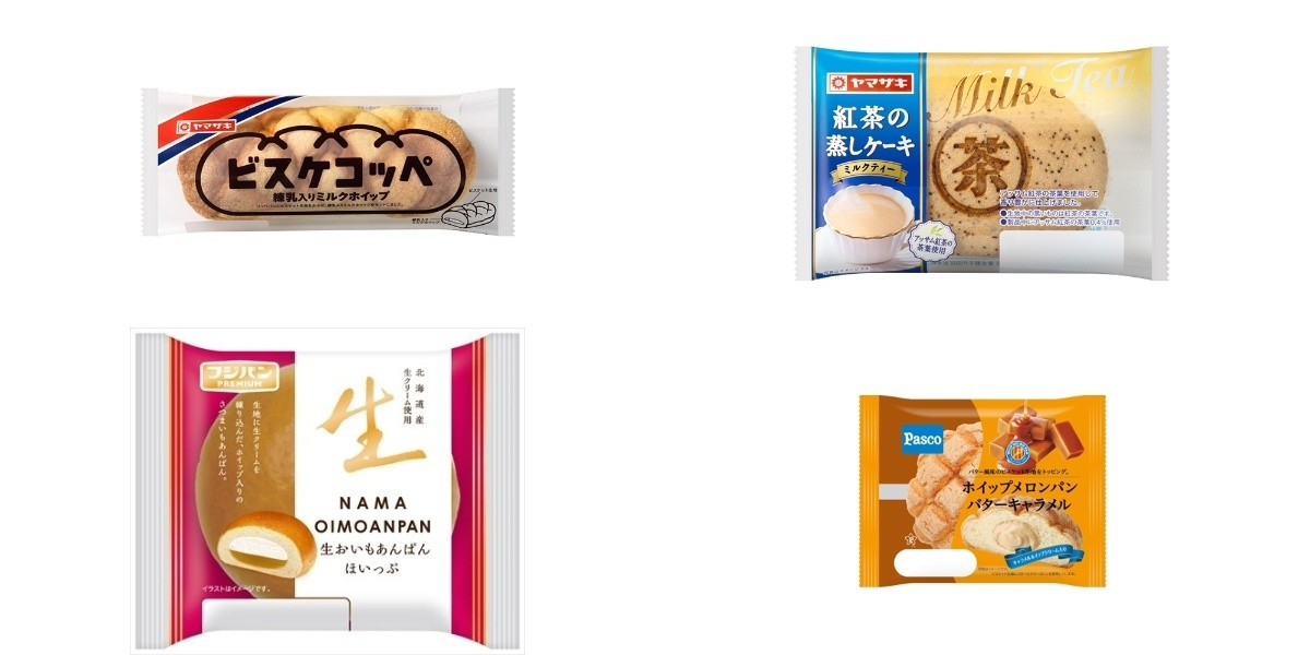 今週新発売の菓子パン🍫まとめ！『ビスケコッペ 練乳入りミルク
