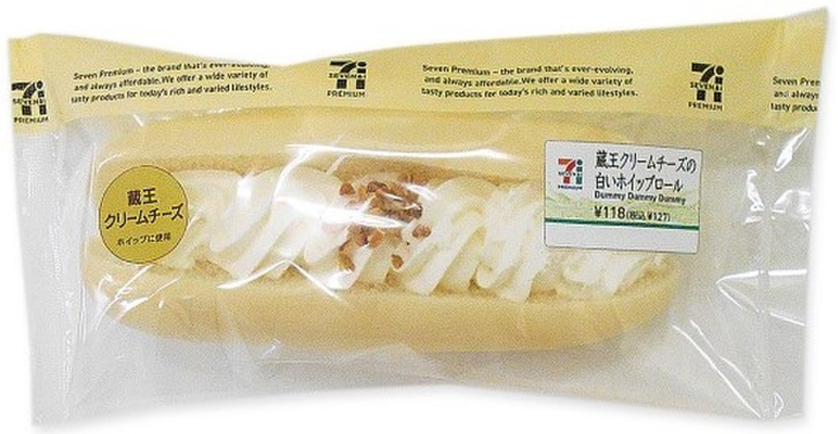 中評価 セブン イレブン 蔵王クリームチーズの白いホイップロールのクチコミ 評価 カロリー 値段 価格情報 もぐナビ 中評価 セブン イレブン 蔵王クリームチーズの白いホイップロールのクチコミ 評価 カロリー 値段 価格情報 もぐナビ