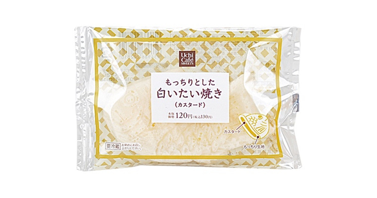 新発売のおやつ 森永 ピノ 魅惑の濃厚ジェラート グレープ ベリー ほか もぐナビニュース もぐナビ