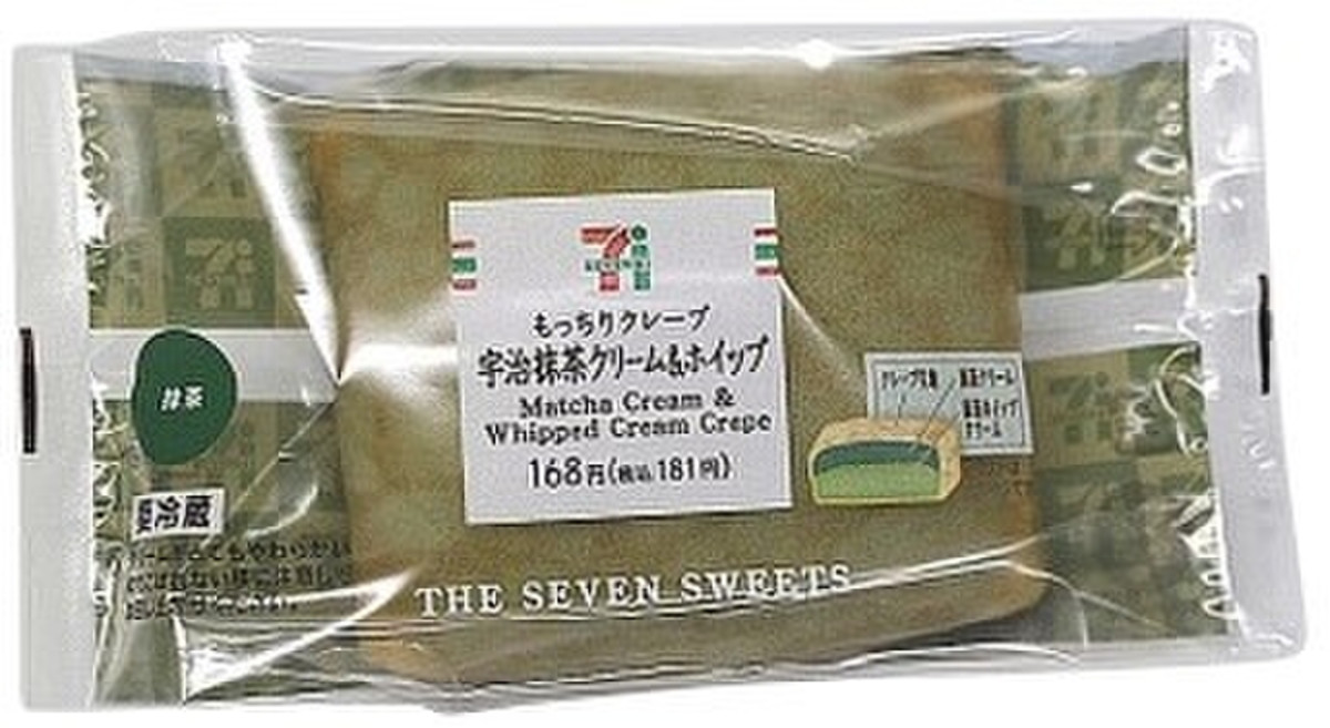 中評価 お抹茶クレープ セブン イレブン もっちりクレープ宇治抹茶クリーム ホイップ のクチコミ 評価 8割コンビニさん もぐナビ