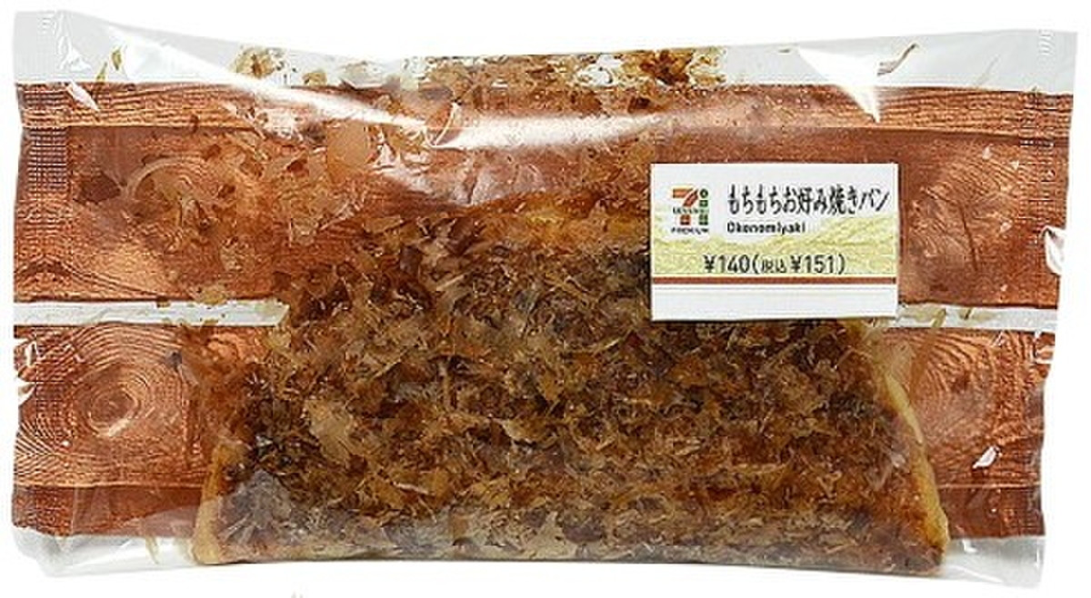 セブン イレブン もちもちお好み焼きパン 製造終了 のクチコミ 評価 カロリー 値段 価格情報 もぐナビ