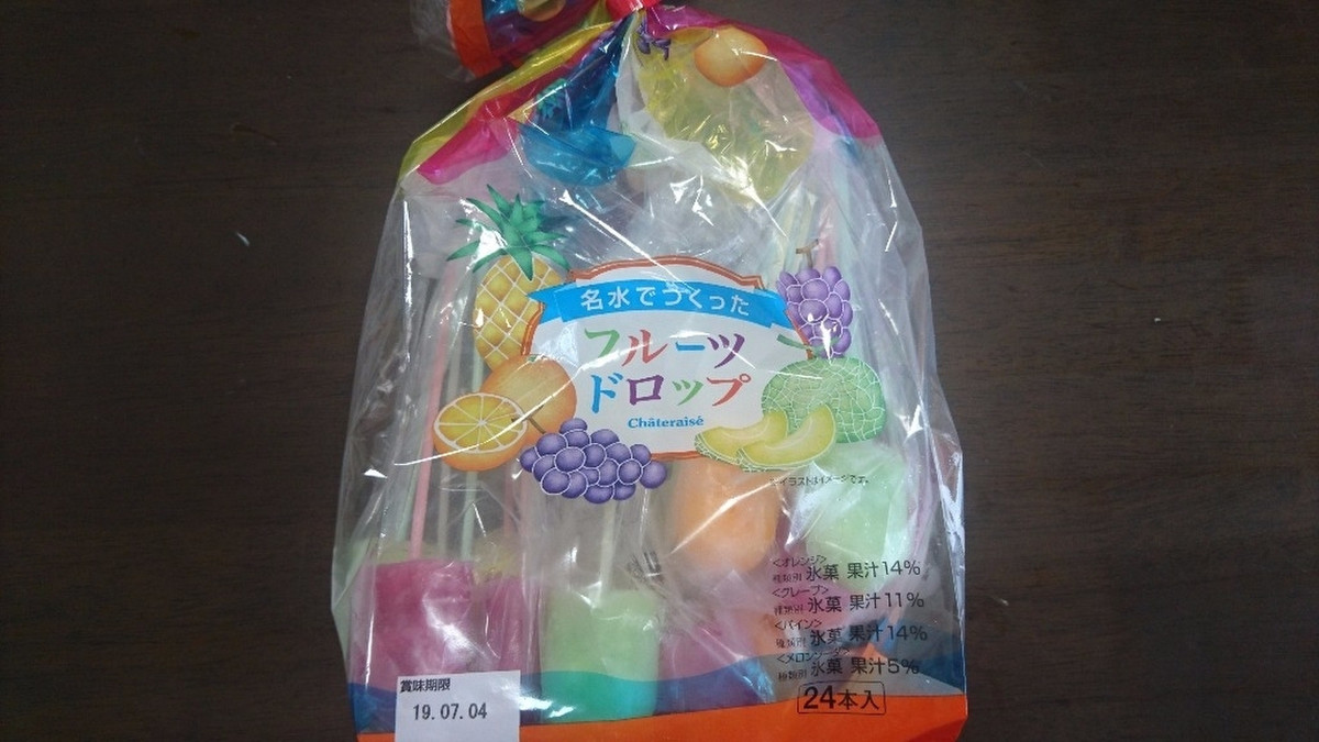 ドロップ シャトレーゼ アイス