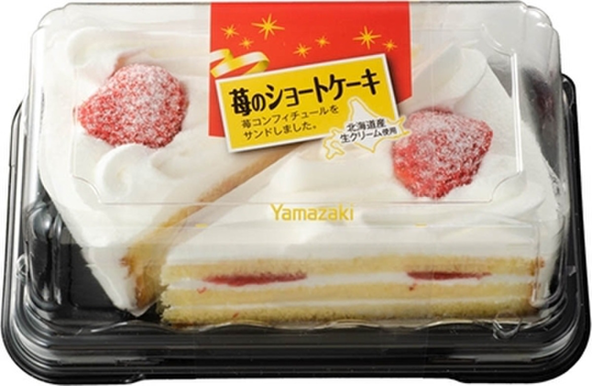 高評価 コスパの良い商品です ヤマザキ 苺のショートケーキ のクチコミ 評価 Mogu00さん もぐナビ