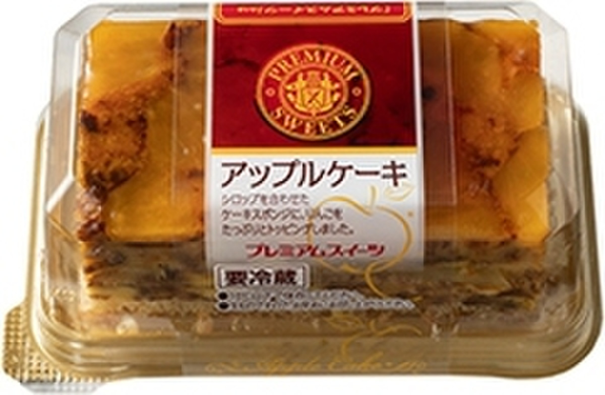 もぐナビ