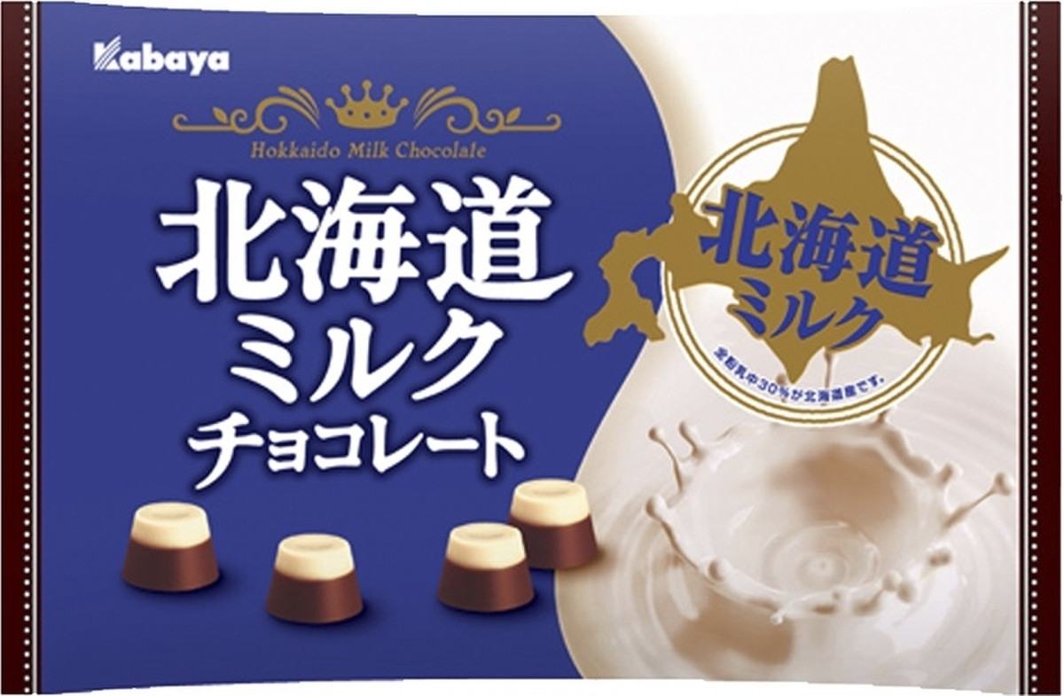 高評価 ミルクチョコレートの典型的な味 カバヤ 北海道ミルクチョコレート のクチコミ 評価 はぐれ様さん もぐナビ