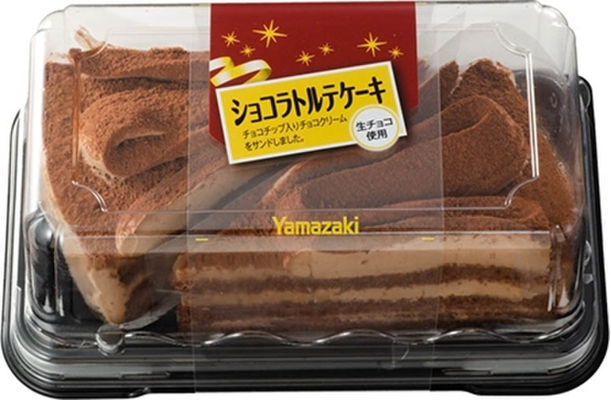 もぐナビ