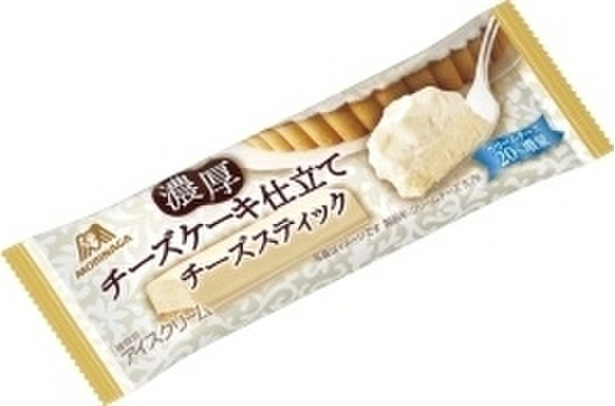 高評価 森永製菓 チーズスティック 袋63mlのクチコミ 評価 カロリー情報 もぐナビ