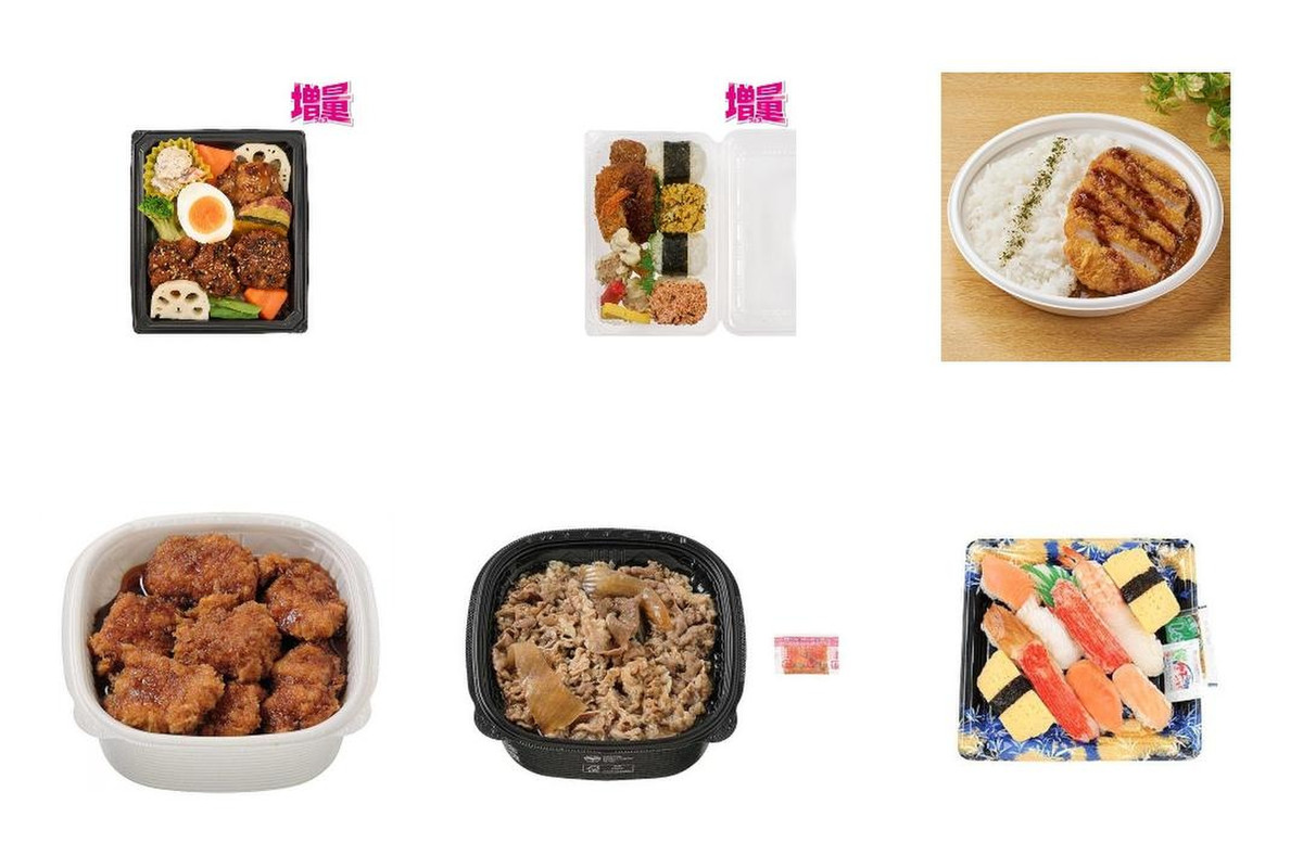 【2026年6月第1週】コンビニ寿司・コンビニ弁当の新商品！増量弁当やスパイスカレーなどまとめ | もぐナビニュース【もぐナビ】