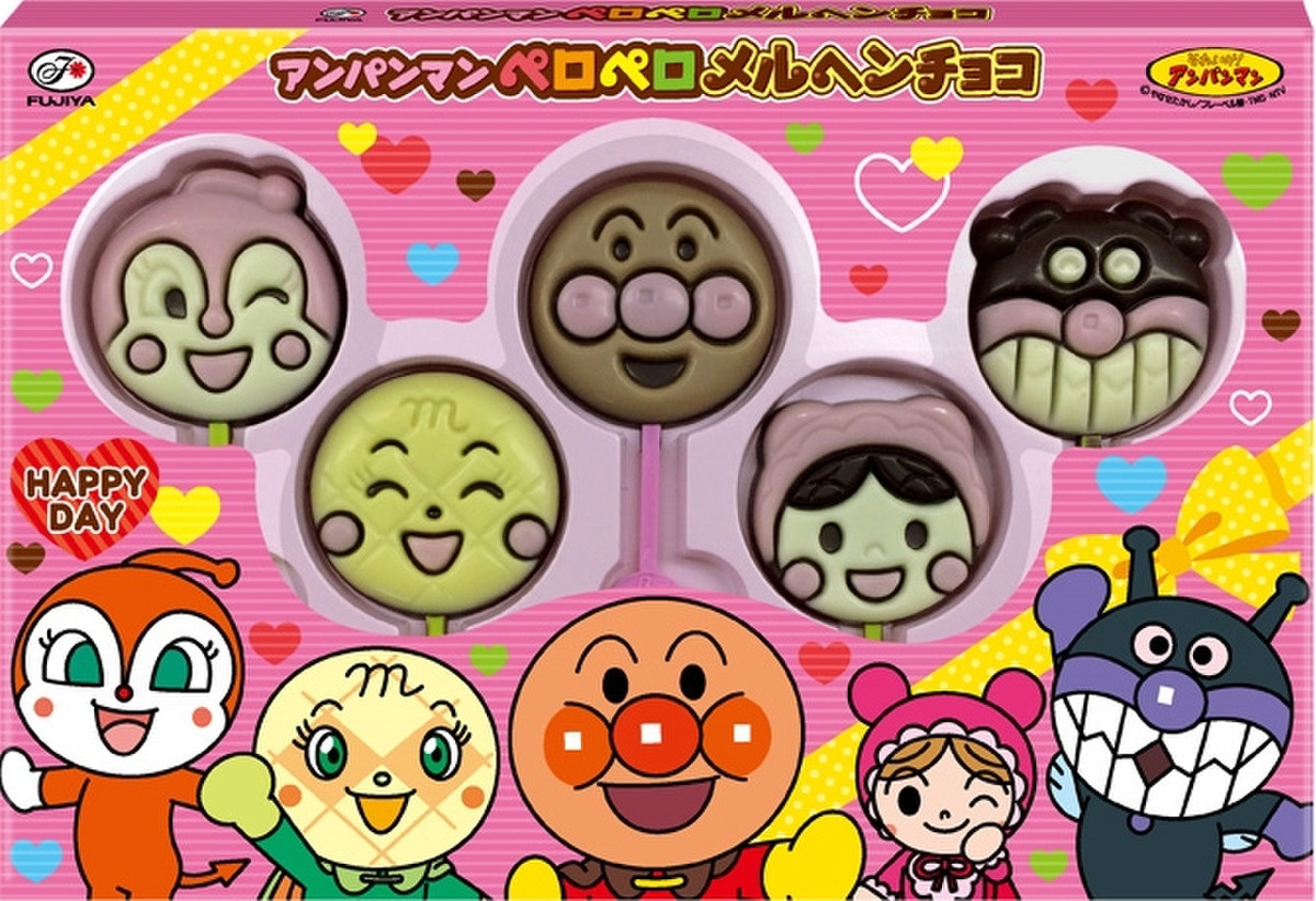高評価 アンパンマンチョコ 不二家 アンパンマン ペロペロメルヘンチョコ のクチコミ 評価 めーぐーさん もぐナビ 高評価 アンパンマンチョコ 不二家 アンパンマン ペロペロメルヘンチョコ のクチコミ 評価 めーぐーさん もぐナビ