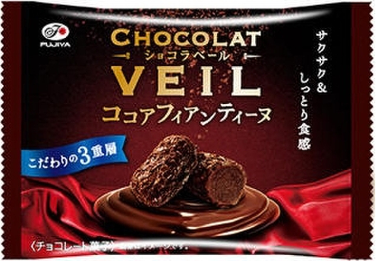 高評価 不二家 ショコラベール ココアフィアンティーヌ 袋46gのクチコミ 評価 カロリー 値段 価格情報 もぐナビ