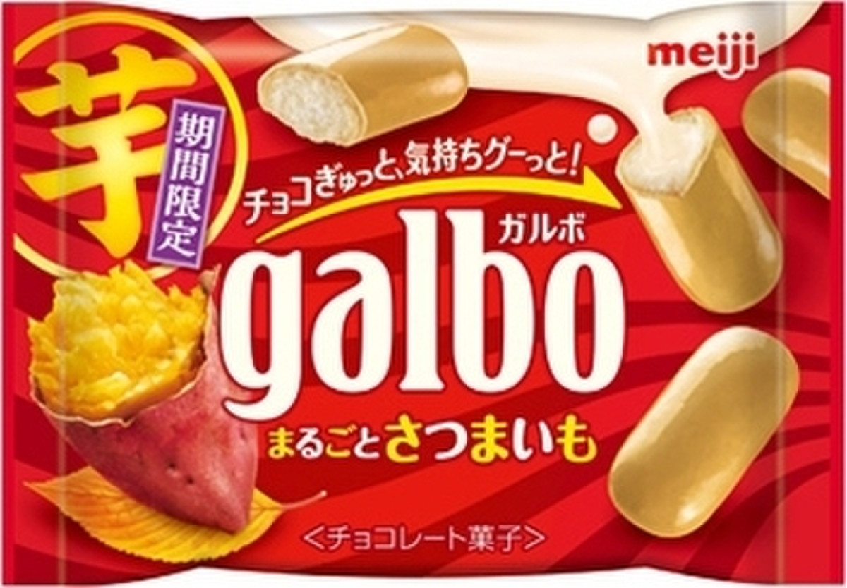 もぐナビ