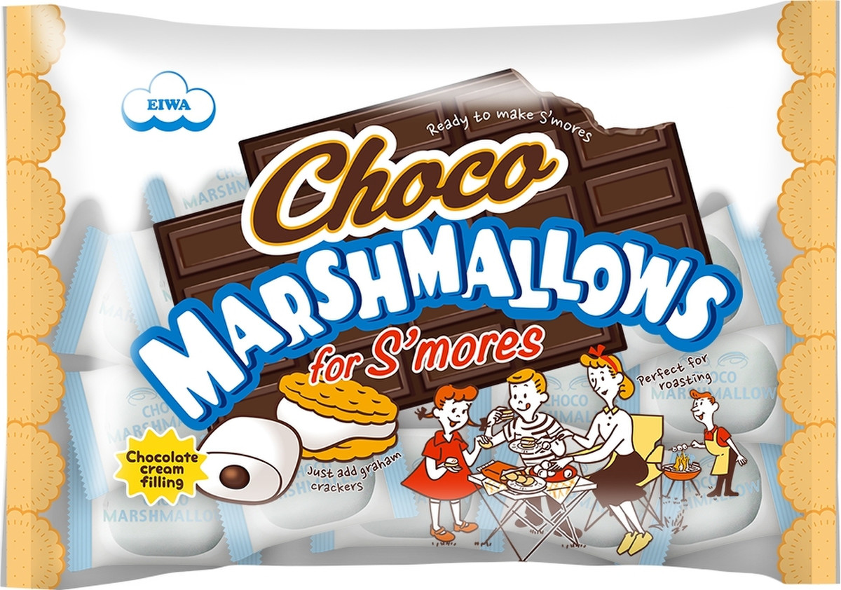 高評価 チョコレートマシュマロ エイワ スモアチョコマシュマロ のクチコミ 評価 Shiogamaさん もぐナビ