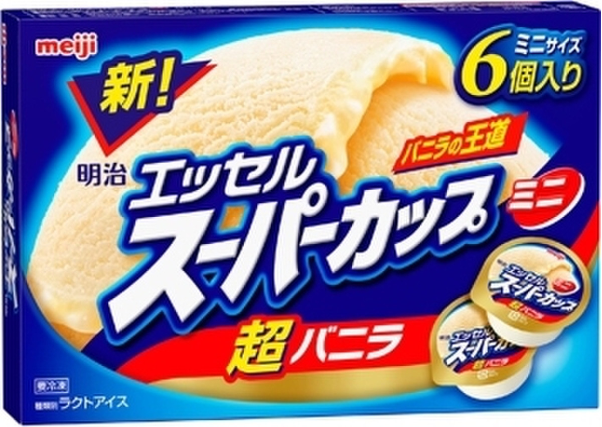 もぐナビ