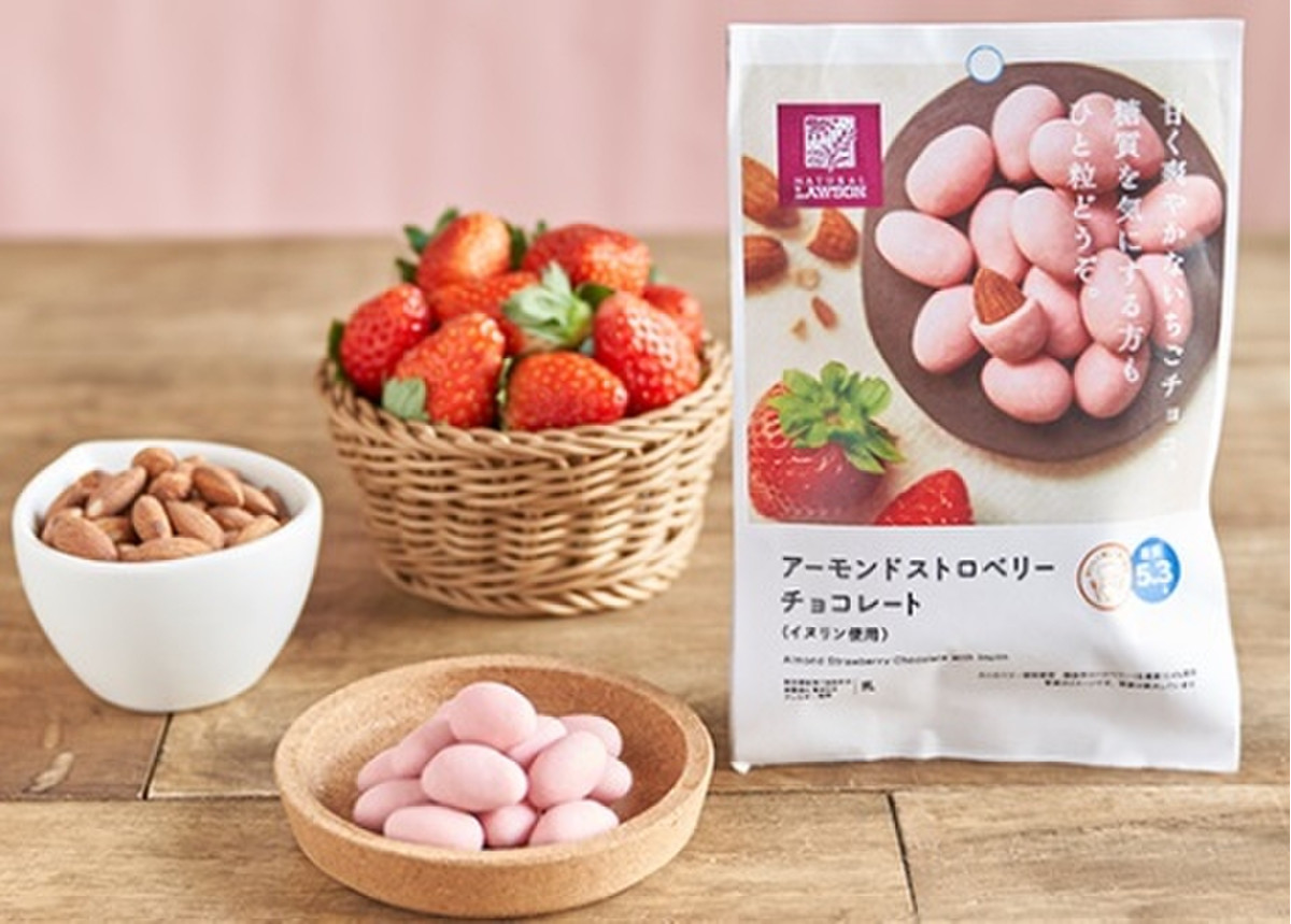 中評価 美味しいけど高い ローソン Nl アーモンドストロベリーチョコ のクチコミ 評価 めぐみきちゃんさん もぐナビ