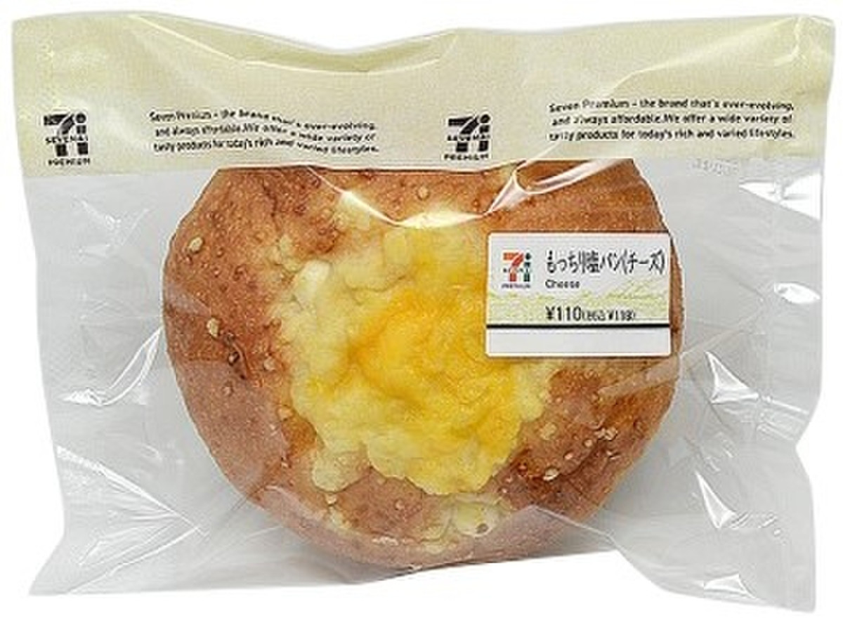 中評価 セブン イレブン もっちり塩パン チーズのクチコミ 評価 カロリー 値段 価格情報 もぐナビ