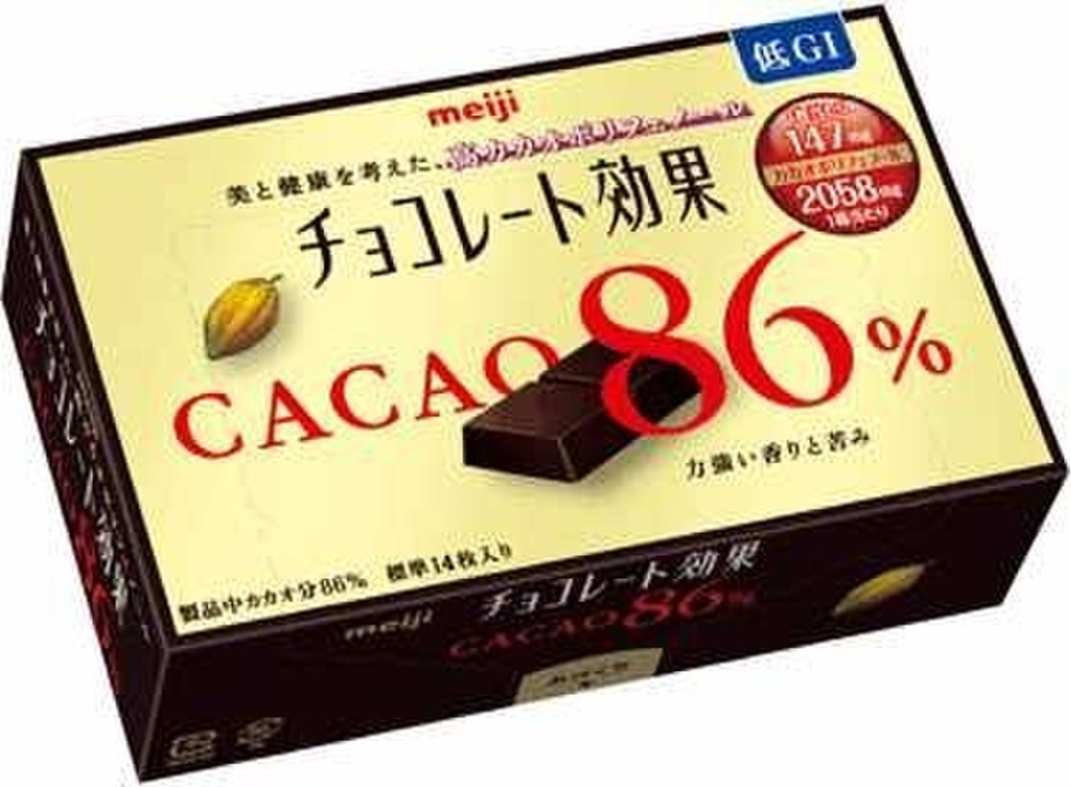 中評価 食べ続けてると甘く感じる 明治 チョコレート効果 カカオ86 のクチコミ 評価 M23さん もぐナビ