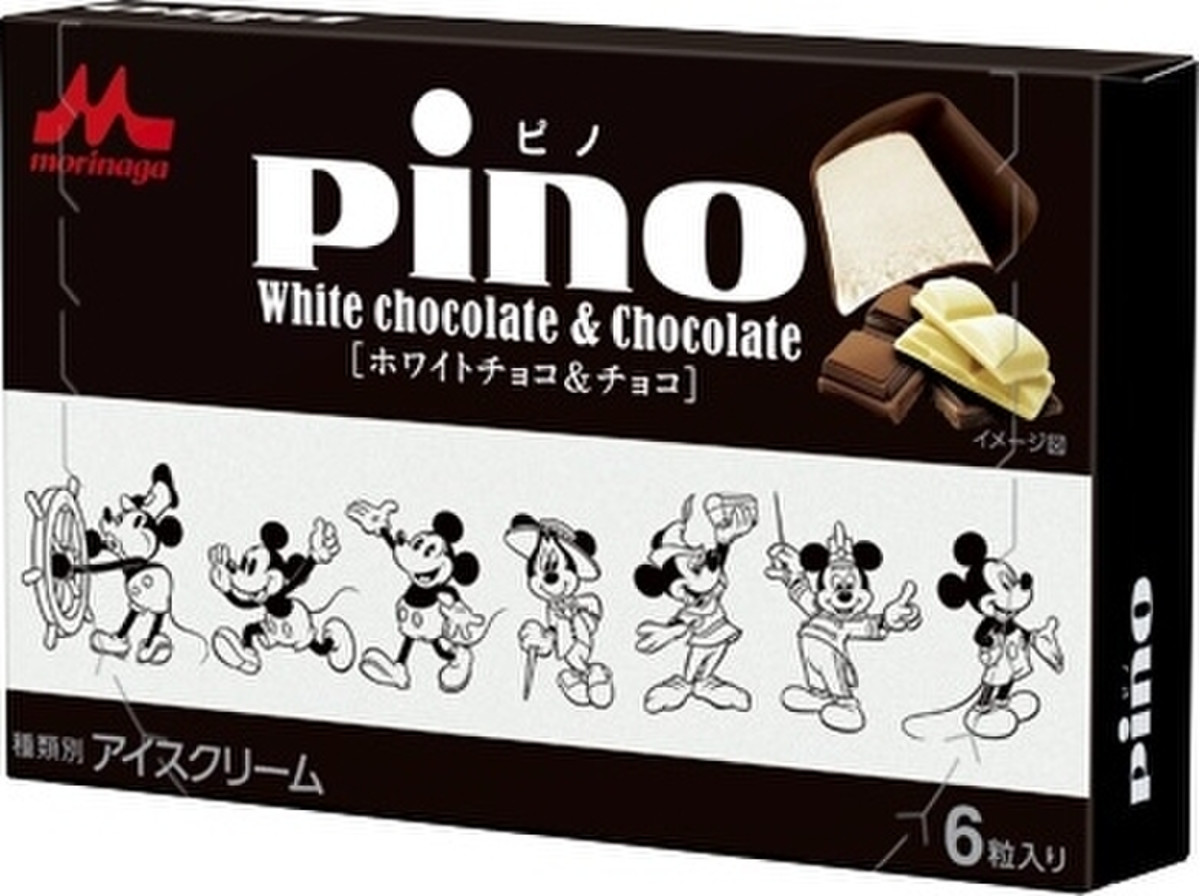 高評価 ミッキーとコラボ 森永 ピノ ホワイトチョコ チョコ ディズニーデザインパッケージ のクチコミ 評価 トイプードル ちゃんさん もぐナビ