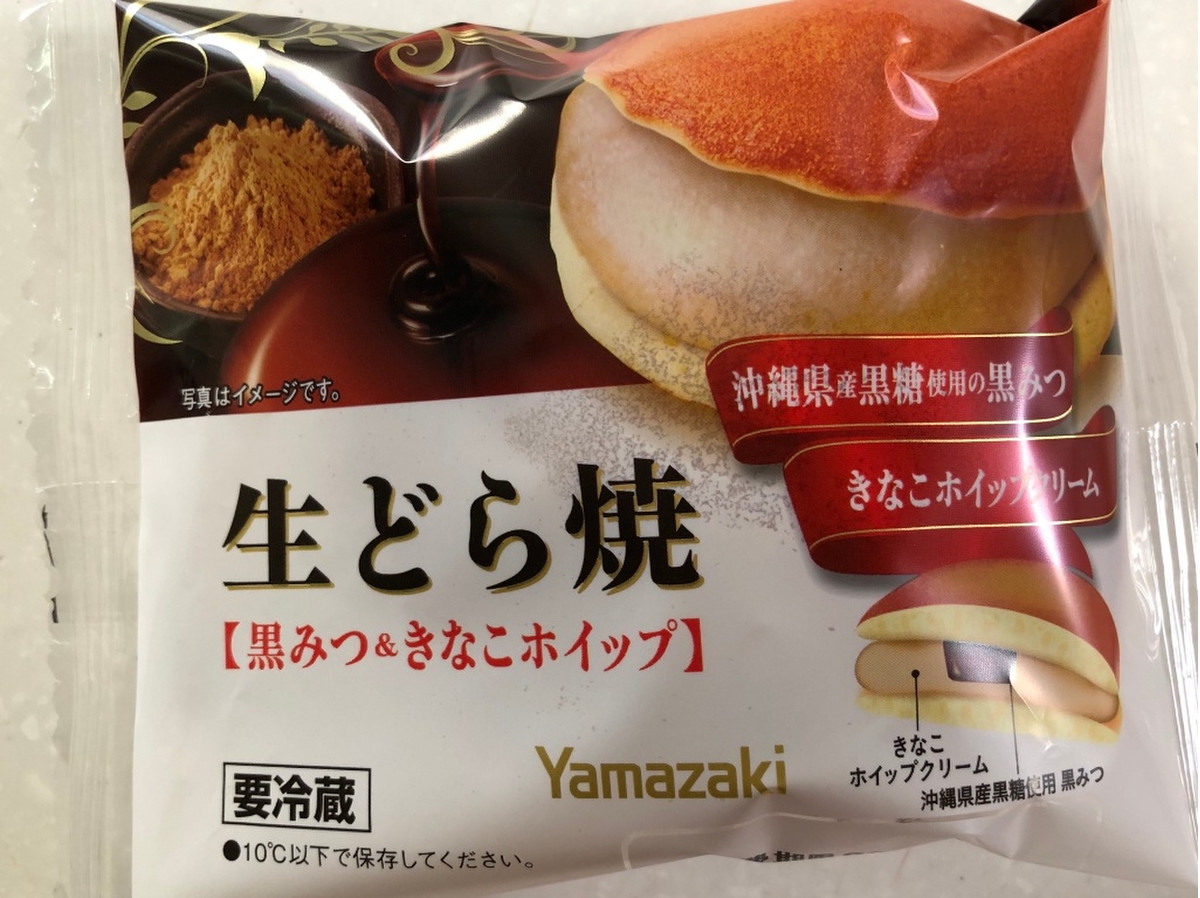 中評価 ほんのりきなこ黒蜜どら焼き ヤマザキ 生どら焼 黒みつ きなこホイップ のクチコミ 評価 いちごみるうさん もぐナビ 中評価 ほんのりきなこ黒蜜どら焼き ヤマザキ 生どら焼 黒みつ きなこホイップ のクチコミ 評価 いちごみるうさん もぐナビ
