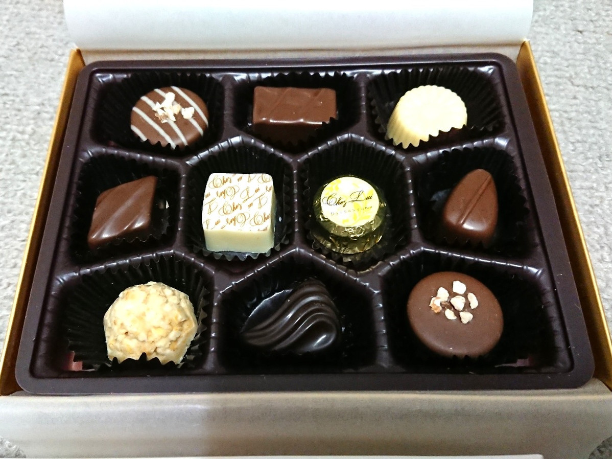 チョコにはチョコを 代官山シェ リュイ ショコラコレクション のクチコミ 評価 てぃらみすさん もぐナビ