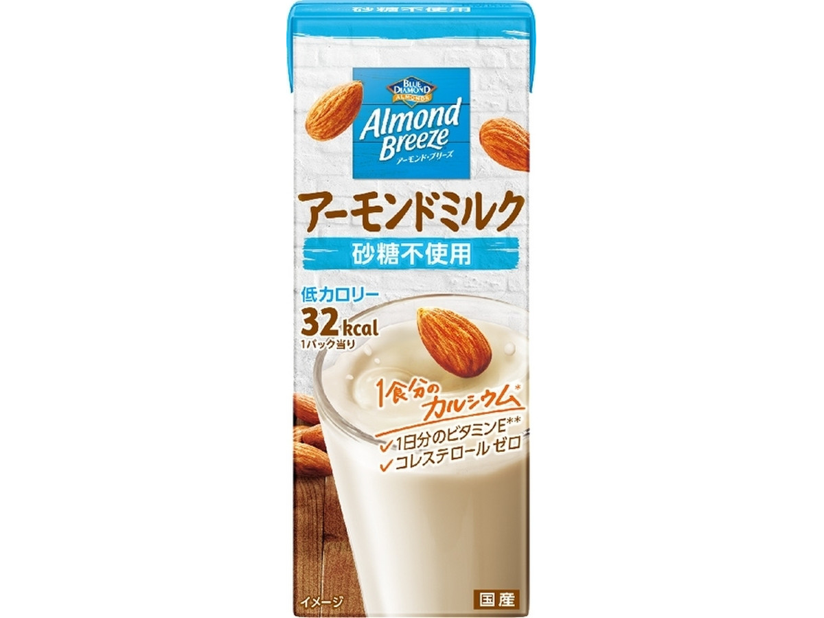 ミルク カロリー アーモンド