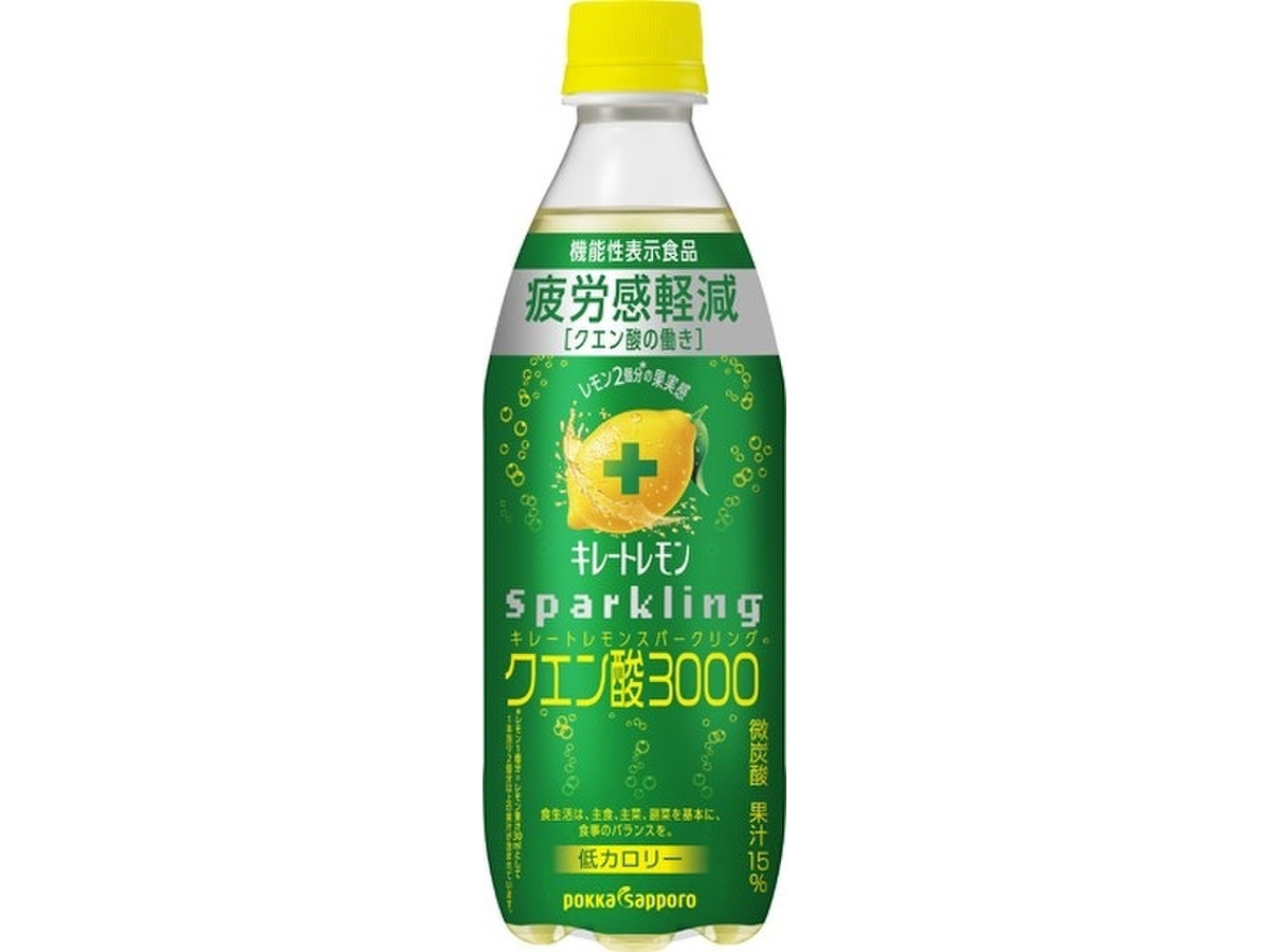 中評価 ポッカサッポロ キレートレモンスパークリングのクチコミ 評価 カロリー 値段 価格情報 もぐナビ 中評価 ポッカサッポロ キレートレモンスパークリングのクチコミ 評価 カロリー 値段 価格情報 もぐナビ