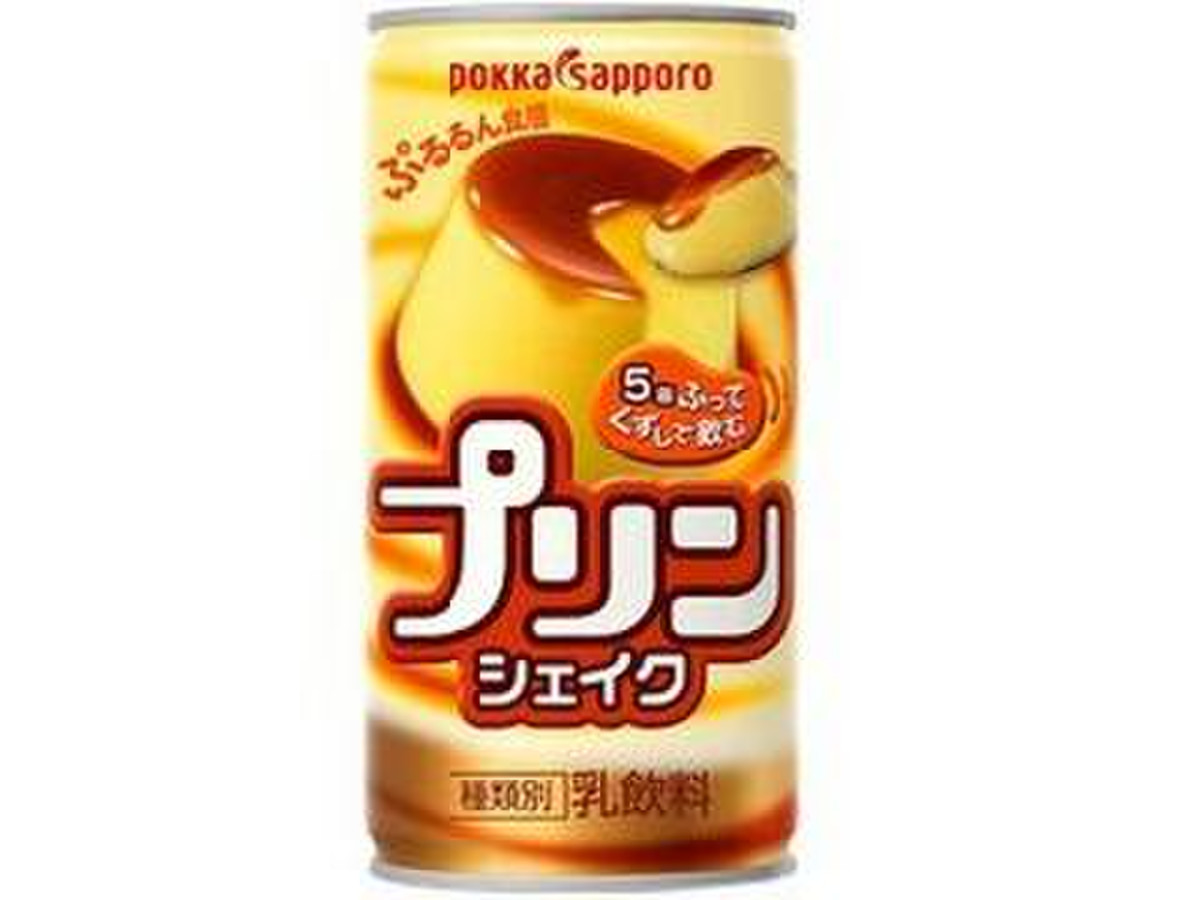 高評価 ユニーク ほんとに飲むプリンだぁ ポッカサッポロ プリンシェイク のクチコミ 評価 はるるそらさん もぐナビ