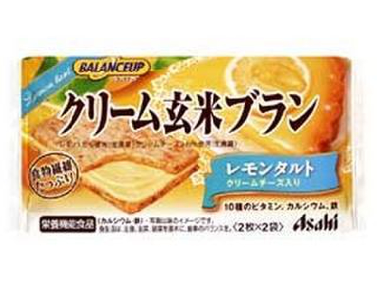 高評価 アサヒ バランスアップ クリーム玄米ブラン レモンタルトのクチコミ 評価 カロリー情報 もぐナビ