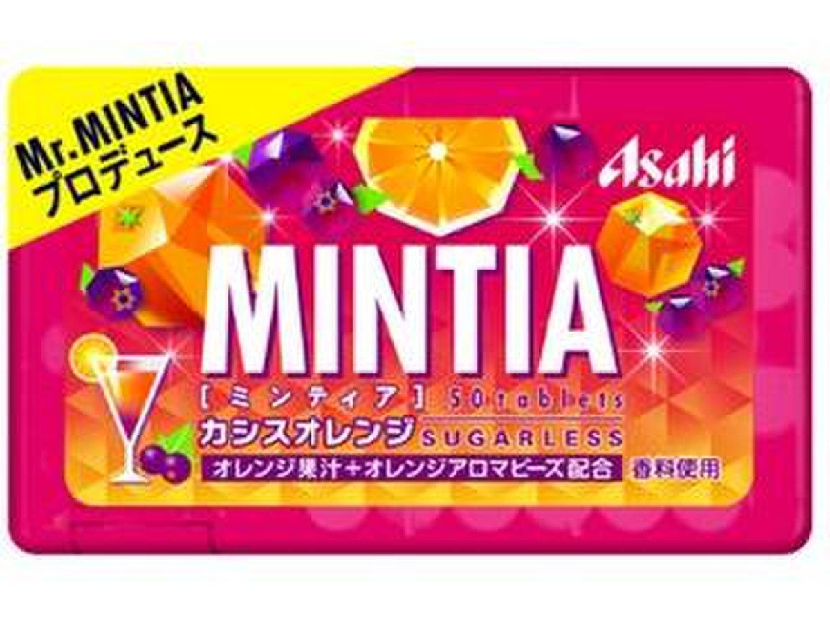 もぐナビ