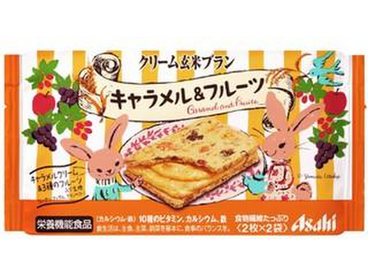 高評価 食べごたえあり アサヒフード ヘルスケア バランスアップ クリーム玄米ブラン キャラメル フルーツ のクチコミ 評価 Sakicha77さん もぐナビ 高評価 食べごたえあり アサヒフード ヘルスケア バランスアップ クリーム玄米ブラン キャラメル フルーツ のクチコミ 評価 Sakicha77さん もぐナビ