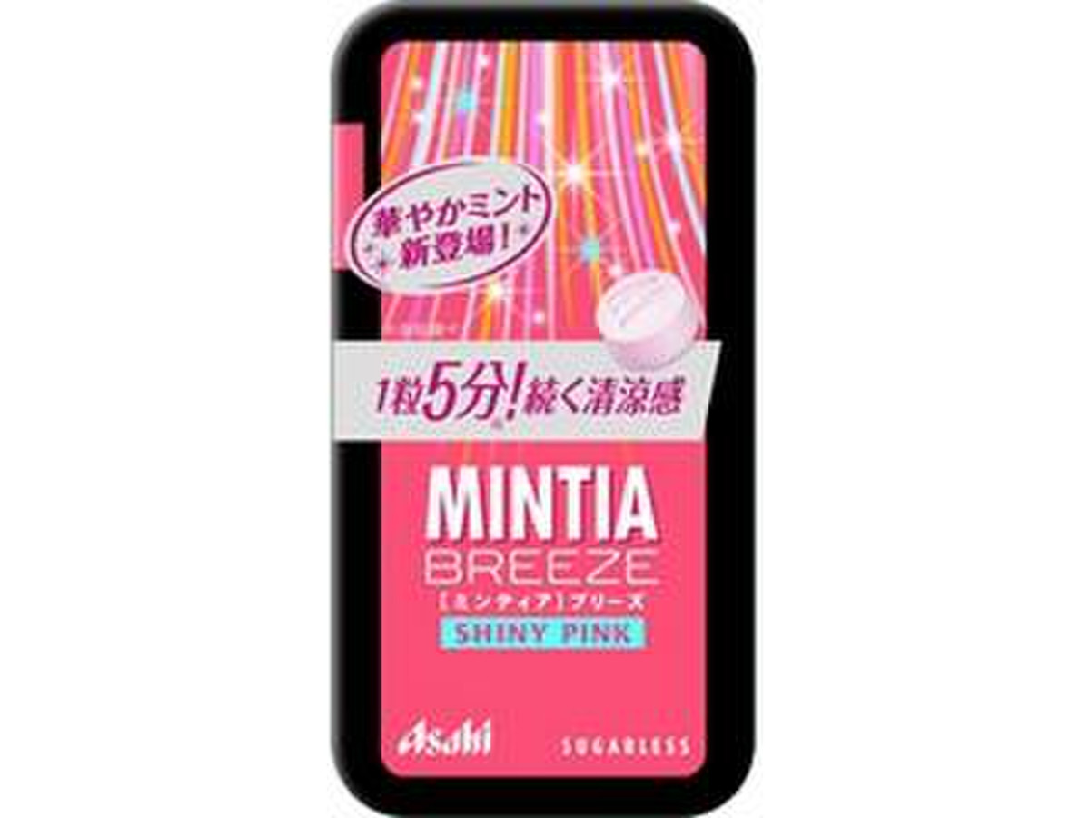 高評価 かわいい女子力発揮ミンティア アサヒ ミンティアブリーズ シャイニーピンク のクチコミ 評価 Sweetsilさん もぐナビ 高評価 かわいい女子力発揮ミンティア アサヒ ミンティアブリーズ シャイニーピンク のクチコミ 評価 Sweetsilさん もぐナビ