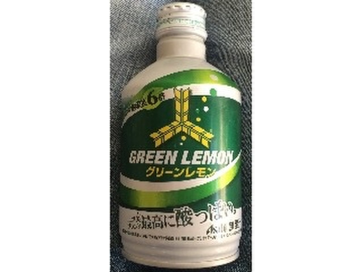 高評価 濃い味 アサヒ飲料 三ツ矢サイダー グリーンレモン のクチコミ 評価 みかぼーちゃんさん もぐナビ