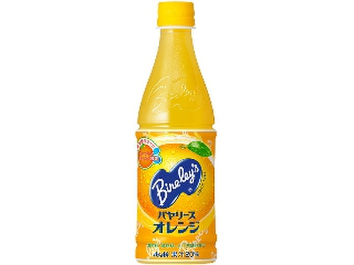 中評価 クラッシックと比較してみました バヤリース オレンジ のクチコミ 評価 レビュアーさん もぐナビ 中評価 クラッシックと比較してみました バヤリース オレンジ のクチコミ 評価 レビュアーさん もぐナビ