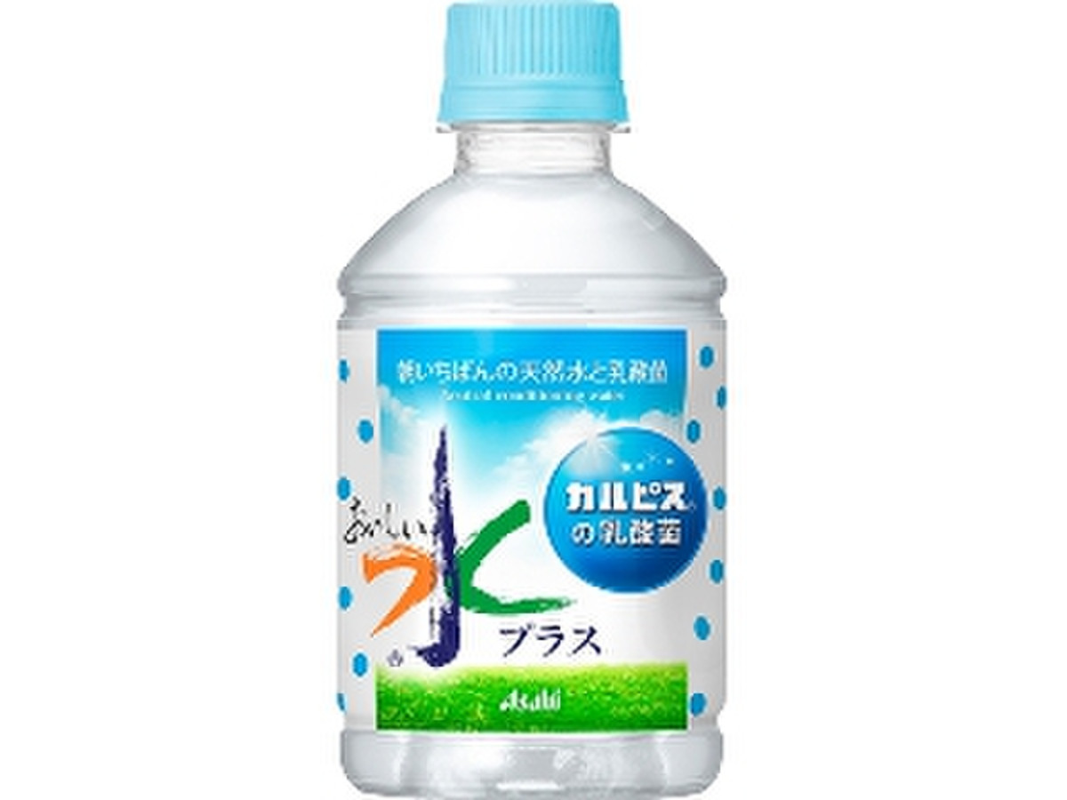 中評価 アサヒ おいしい水プラス カルピスの乳酸菌のクチコミ 評価 値段 価格情報 もぐナビ