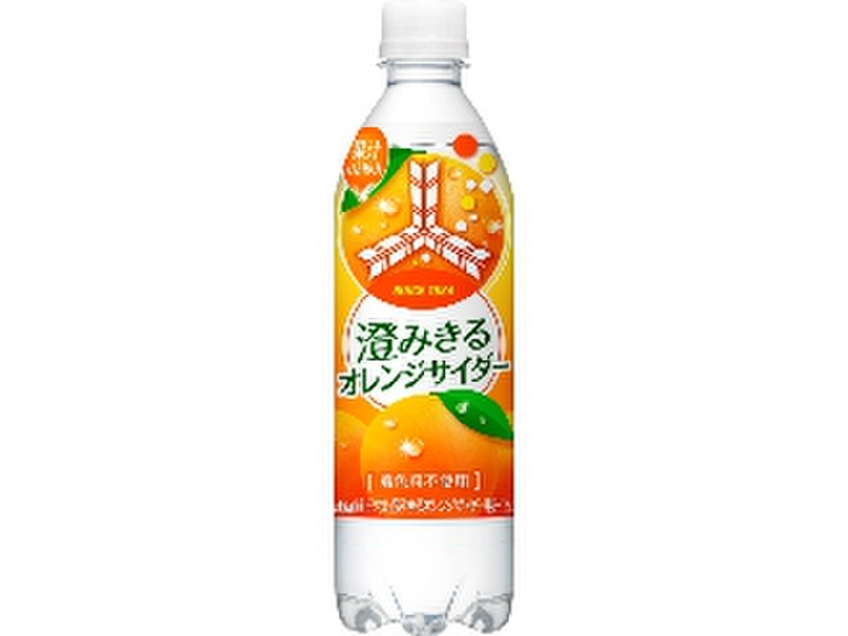 中評価 アサヒ 三ツ矢 澄みきるオレンジサイダーのクチコミ 評価 カロリー 値段 価格情報 もぐナビ 中評価 アサヒ 三ツ矢 澄みきるオレンジサイダーのクチコミ 評価 カロリー 値段 価格情報 もぐナビ
